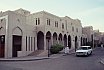 &hellip; bazar &hellip; - 2008 Oman i Emiraty Arabskie