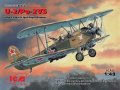 U2-/Po-2VS WWII Soviet Night Light Bomber